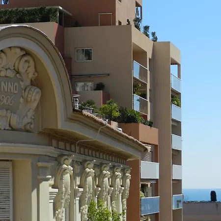 Monaco شقة